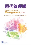 現代管理學 (GRIFFIN: FUNDAMENTALS OF MANAGEMENT 11/E) 2026 - 6267533336 - 9786267533338 現代管理學 (GRIFFIN: FUNDAMENTALS OF MANAGEMENT 11/E) 2026 - 6267533336