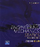 ENGINEERING MECHANICS STATICS AN ADAPTED VERSION 11/E 2007 (SOFTCOVER) - 9810677200
