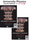 UNIVERSITY PHYSICS 4/E V1+V2 (恕不拆冊單售) 2025 - 9867696468