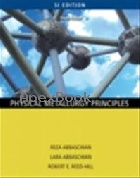PHYSICAL METALLURGY PRINCIPLES 4/E(SI EDITION)2010 - 0495438510 - 9780495438519