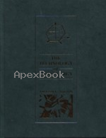 THE TECHNOLOGY OF METALLURGY 1994* - 0023269006 - 