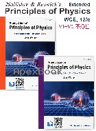 HALLIDAY & RESNICK PRINCIPLES OF PHYSICS : EXTENDED, WCE 12/E V1+V2 (套書封膜不分售) 2025 - 1394393199 - 9781394393190 HALLIDAY & RESNICK PRINCIPLES OF PHYSICS : EXTENDED, WCE 12/E V1+V2 (套書封膜不分售) 2025 - 1394393199 - 9781394393190