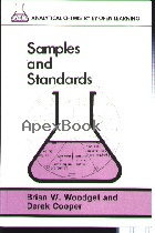 SAMPLES & STANDARDS 1991 - 9971510928 - 