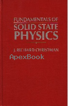 FUNDAMENTALS OF SOLID STATE PHYSICS 1988* - 0471810959 - 9780471810957