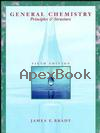 GENERAL CHEMISTRY PRINCIPLES & STRUCTURE 5/E 1990 - 0471621315 - 9780471621317