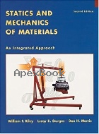 STATICS & MECHANICS OF MATERIALS: AN INTEGRATED APPROACH 2/E 2002 - 0471434469 - 9780471434467