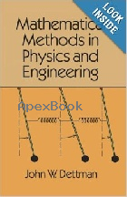 MATHEMATICAL METHODS IN PHYSICS & ENGINEERING 1969 - 0486656497 - 