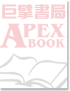 MAXIMIZE YOUR WRITING (2) - 0134661427