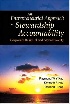 AN ENTREPRENEURIAL APPROACH TO STEWARDSHIP ACCOUNTABILITY CORPORATE RESIDUAL & GLIBAL POVERTY 2005 9812560068 9789812560063