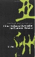 CHINA'S INDUSTRIAL REVOLUTION & ECONOMIC PRESENCE 2006 9812564659 9789812564658